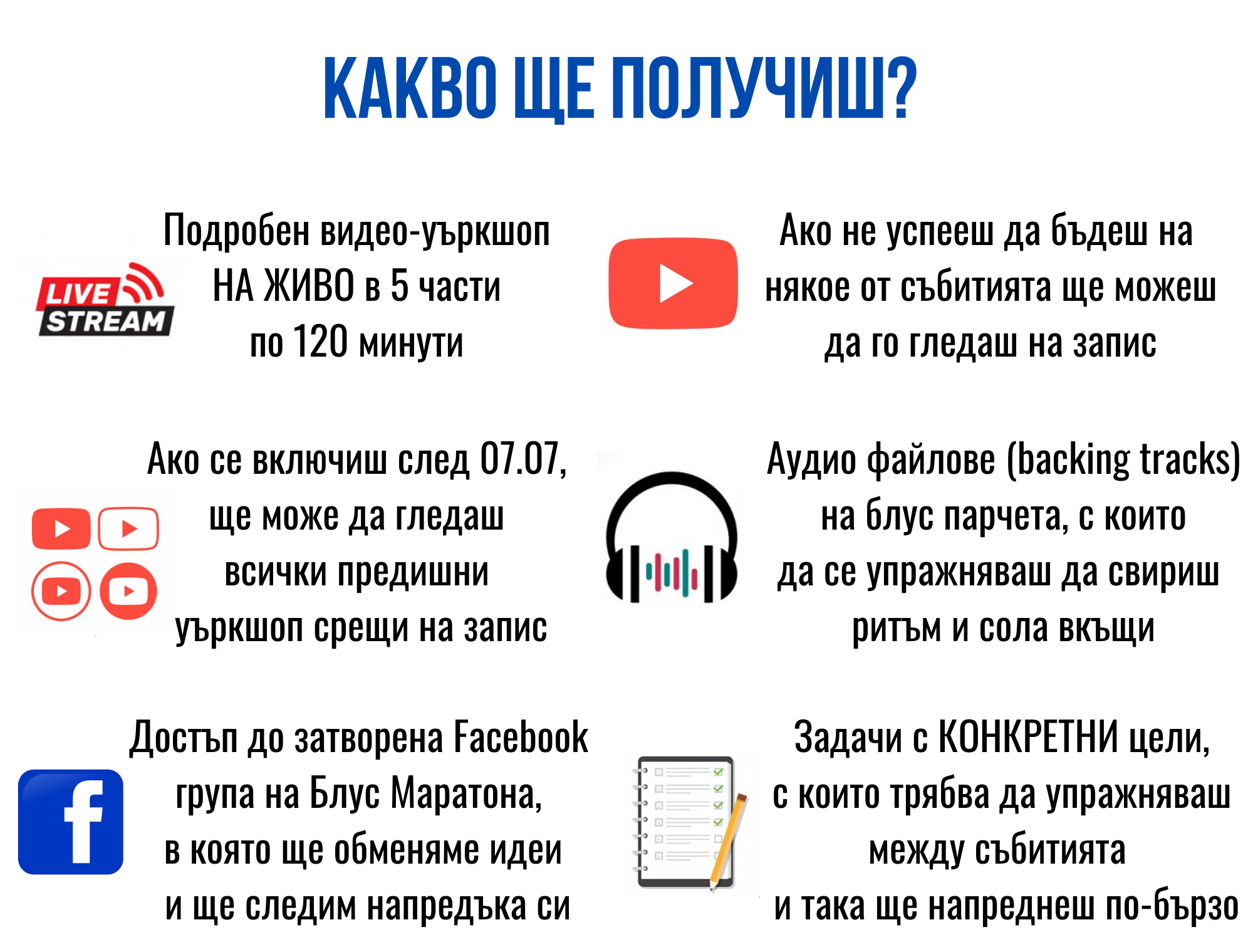 кики кики